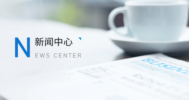 权威网上金旋体育足球